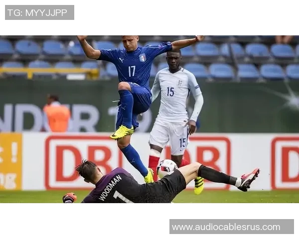 欧青赛精彩对决意大利与德国青训精英的巅峰对抗