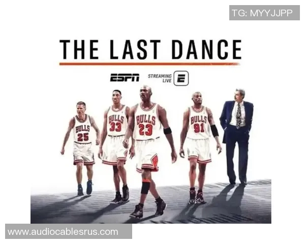 麦迪62分逆转乔丹的经典之战回顾与篮球传奇的对决解析